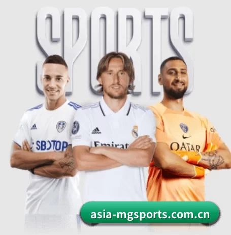 asia-mgsports.com.cn围绕看球场景设计的核心服务